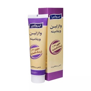 وازلین ویتامینه ایروکس حاوی زینک اکساید 80 میل