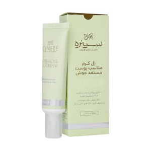 ژل کرم مناسب پوست مستعد به جوش سینره 30 میل
