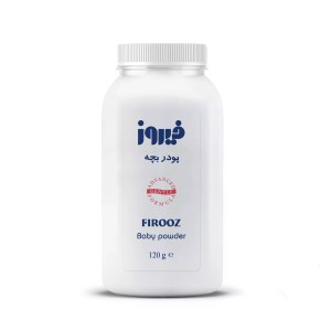پودر پای بچه فیروز 120 گرم پودر پای بچه فیروز 120 گرم