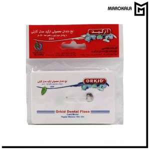 نخ دندان ارکید مدل کارتی 50 متر