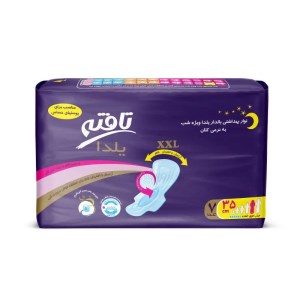 نوار بهداشتی بالدار تافته ویژه شب مدل یلدا 7 عددی