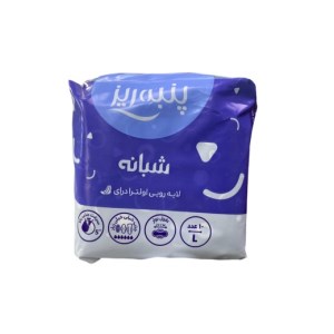 نوار بهداشتی بالدار مشبک پنبه ریز 10 عددی شبانه مسافرتی