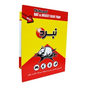 تله چسبی مخصوص موش و مارمولک کتابی
