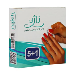 پد لاک پاک کن 5 عددی ناژه