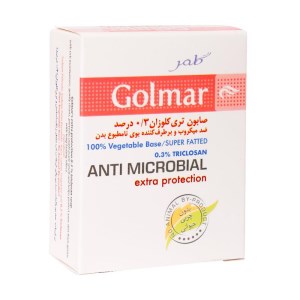 صابون آنتی باکتریال گلمر 3 درصد 100 گرمی