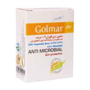 صابون آنتی باکتریال گلمر 2 درصد 100 گرمی