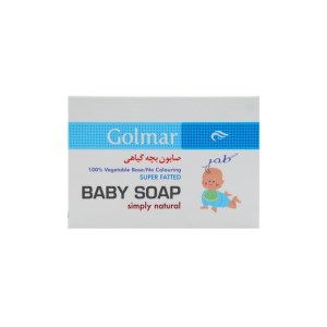صابون بچه گیاهی گلمر 90 گرمی