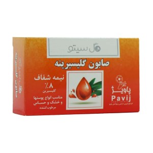 صابون گلیسیرینه گل سیتو 100 گرمی