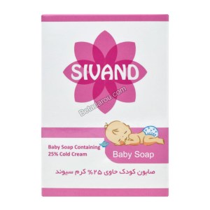 صابون کودک حاوی 25 درصد کرم سیوند 90 گرمی