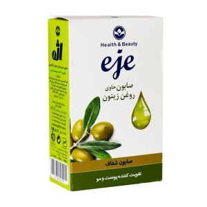 صابون زیتون اژه 100 گرمی