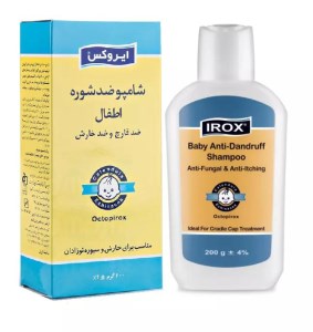 شامپو ضد شوره اطفال ایروکس 200 میل