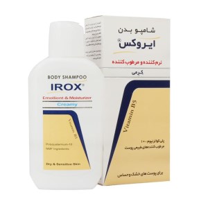 شامپو بدن کرمی ایروکس 200 میل