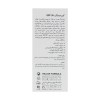 کرم ضد لک اس پی اف 30 درمالوگ 50 میل