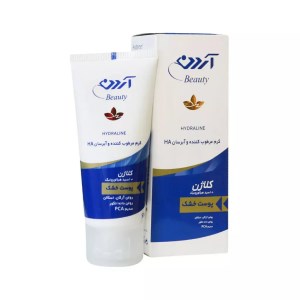کرم مرطوب کننده آردن کلاژن پوست خشک 50 میل
