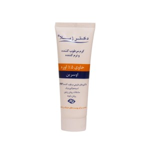 کرم حاوی اوره و اوسرین 5 درصد دکتر ژیلا 75 میل