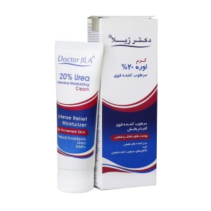 کرم اوره 20 درصد دکتر ژیلا 7 میل