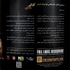 پروتئین ماسل ماتریکس نوترابایو 907 گرم طعم وانیل آلپاین با بهترین کیفیت