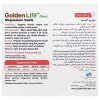 ساشه منیزیم اکساید گلدن لایف 20 عدد با بهترین کیفیت