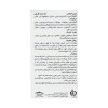 ایزی فلکس کارن 60 عدد با بهترین کیفیت