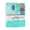کپسول نوتراکس دتوکس 30 عدد با بهترین کیفیت