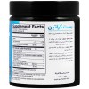 بست کراتین بی پی آی 300 گرم طعم هندوانه یخی