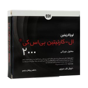 ویال خوراکی ال کارنیتین 2000بی اس کی 10 عدد ویال خوراکی ال کارنیتین 2000بی اس کی 10 عدد
