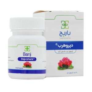 دپروهرب باریج اسانس 30 عدد