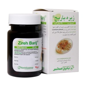 کپسول نرم زیره 25 میلی گرم باریج اسانس