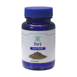 کپسول نرم زیره 75میلی گرم باریج اسانس