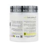 نوترابایو ال سیترولین 150 گرم