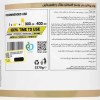 پروتیین وی 2270 گرم فلگ طعم وانیل