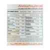 کپسول ای تو زد مولتی ویتامین و مینرال 30 عدد هلث اند مور