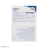 کپسول تیروپلاس 30 عدد یوروویتال