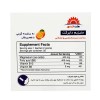 منیزیم دایرکت ساشه 20 عددی هلث اند مور طعم پرتقال