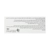 کپسول ابستاپ کارن 60 عدد با بهترین کیفیت