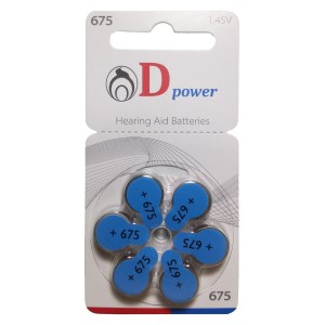 باطری سمعک D-POWER شماره 675 با بهترین کیفیت