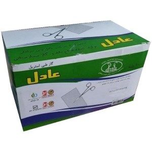 گاز استریل عادل