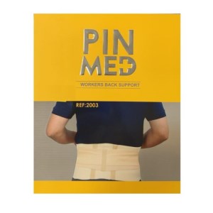 کمربند کار PINMED