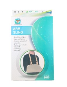 آویز دست پشت باز سماطب