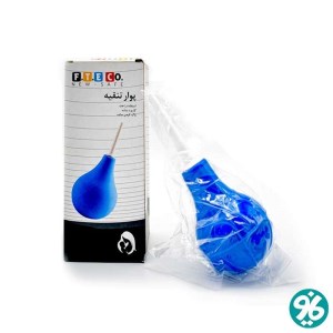 پوآر تنقیه بزرگ