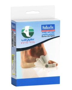 هالوکس فیکس