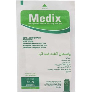 چسب پانسمان آماده 20*10