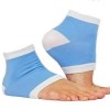 محافظ پاشنه سیلیکونی پارچه ای footcare