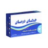 شورت یکبار مصرف جهان درمان سایز XL