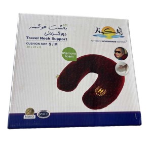 بالش دور گردنی هوشمند