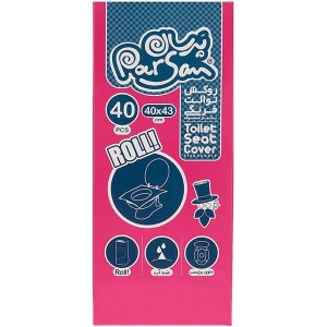 روکش توالت فرنگی 40عددی پرسان