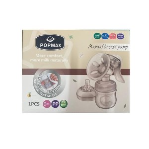 شیردوش دستی POPMAX