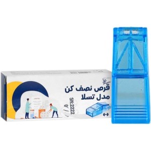 قرص نصف کن مدل تسلا