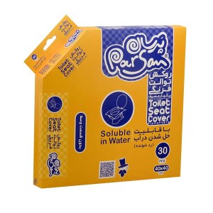 روکش توالت حل در آب 30عددی پرسان با بهترین کیفیت