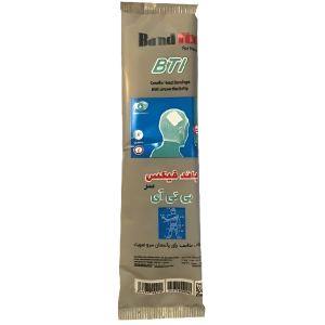 سرجی فیکس سر BTI دوعددی